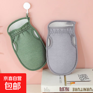 Bath towel, fine sand, painless bath artifact, student rub mud to remove dust, decontamination bath towel, adult household bath towel, purple gray 1-pack bath towel, green 1-pack