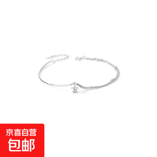 Star bracelet girls silver women's ins niche bracelet birthday gift bracelet