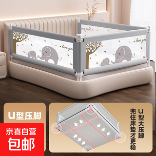 Avovo bed fence crib guardrail baby anti-fall guardrail anti-bed fall-free nail-free ly001-punch-free mother and child love 2 meters single-sided
