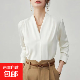 White v-neck shirt women's satin temperament long-sleeved shirt new spring and autumn versatile drape top milky white cc3 xl