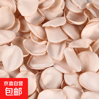 Simulated rose petals wedding hand-scattered flowers wedding room decoration valentine's day confession proposal creating romantic decoration camel single piece