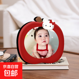 Photo studio direct sales cute bear print and develop photos for children and babies photo frame stand creative gift desktop decoration high-end photo customization plus photo frame birthday gift album kitty little apple 8 inch morandi color series