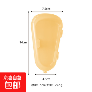 Rabbit teether, baby teething stick, silicone toy, chewable anti-eating hand artifact, boiled in high temperature, teether dust-proof box