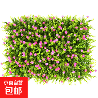 Simulated outdoor plant wall plastic fake lawn background living room plants indoor balcony artificial turf door head 9cm encrypted pink