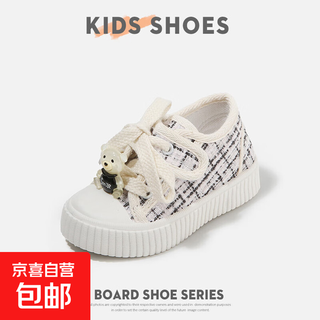 Spring and autumn girls baby cloth shoes breathable children's canvas shoes soft sole children's new shoes kindergarten indoor shoes black 27 inner length 17cm