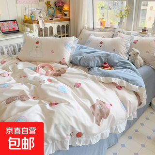 Girly heart lace washed cotton sheets, fitted sheets and quilt covers, four-piece bed set, new four-season dormitory three-piece set, lace style - cake sweetheart dog, comfortable and soft, bed sheet style 1.2 three-piece set - quilt cover 150x200