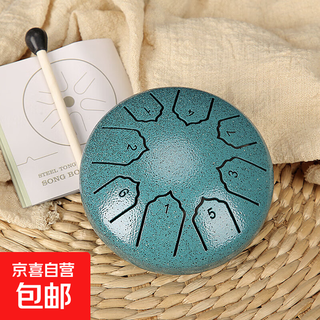 4寸8音空灵鼓迷你钢舌鼓正品专业级忘忧初学者儿童学生打击乐器 4寸孔雀绿(鼓锤+乐谱)