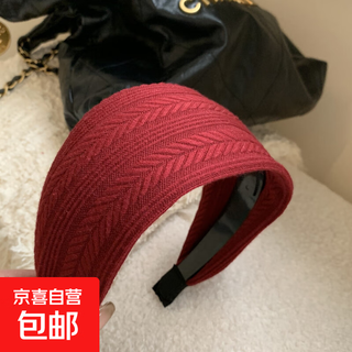 Fabric printing fashion simple wide version headband retro gentle style headwear non-slip hair high head hair ornaments for women headband - red