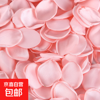 Simulated rose petals for wedding, hand-scattered flowers, wedding room decoration, valentine's day confession and proposal, romantic decoration, pink single piece