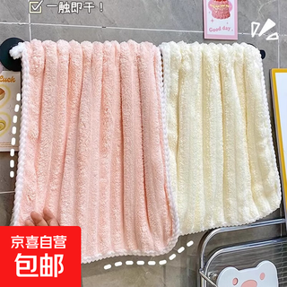 Coral velvet towel mother and baby face washcloth thickened for bathing and wiping hair, absorbing water and not shedding, random about 35-75cm, two packs