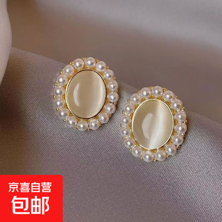 S925 silver needle cat's eye pearl earrings for women niche design earrings 2023 new light luxury earrings main picture
