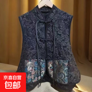 National style chinese jacquard embroidered vest new ethnic style disc buckle retro vest short coat for women black one size recommended 100-150jin jin equals 0.5 kg