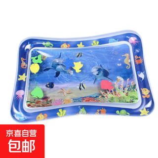 热卖充气儿童拍拍垫 婴儿玩具海洋水垫 宠物加厚爬爬垫注水垫 方形海豚款60*40CM【可充气可注水】