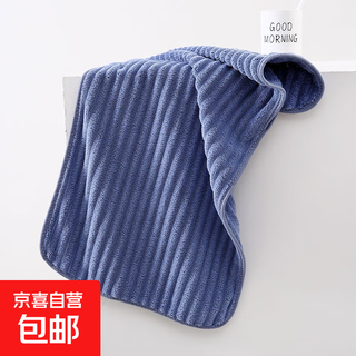 Coral velvet bath towel absorbs water and does not shed lint. large size wraps the whole body. children's soft towel bath blanket. adult wrap. blue - towel hemming - strong water absorption and does not shed lint.