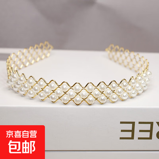 Hair hoop, face wash, hair hoop, women's hairpin, hair press headband, headband, high-end, fashionable, half-mesh gold style