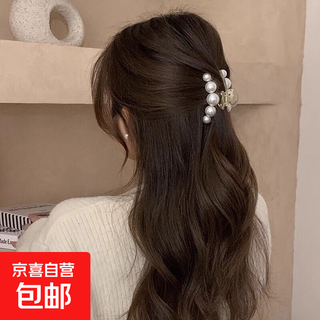 Korean style pearl clip small hair clip women's back hair clip small shark clip hair clip mini small clip headwear korean style half hair clip/one-word pearl