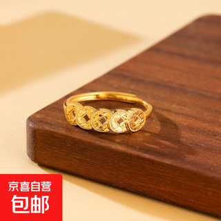 S925 sterling silver money, duo duo lai cai, copper coin ring, new chinese style, broken ice, five emperor coins, fashionable cnc ring, gold color, opening adjustable