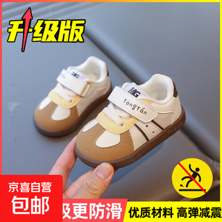 Functional toddler shoes for men 2025 autumn new soft sole leather children's shoes women's sports shoes baby toddler casual shoes khaki 20 shoe inner length 14cm