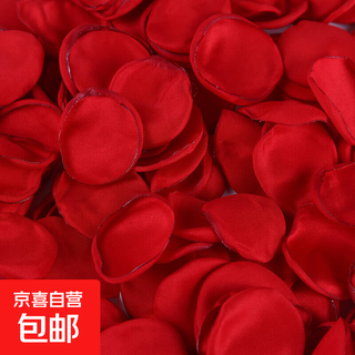 Simulated rose petals for wedding, hand-scattered flowers, wedding room decoration, valentine's day confession and proposal, romantic decoration, red single piece
