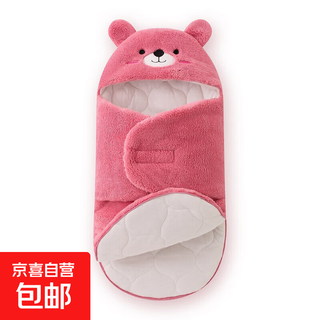 Baby blanket autumn and winter thickened blanket cross-border newborn outing blanket baby anti-jump sleeping bag swaddle 9003 pink 76*92