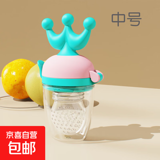 Baby bite fruit and vegetable crown bite teether baby fruit food complementary bite bag feeding tableware pink 1 pack