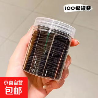 100 bottles of high elastic rubber band barrel hair rope headband simple hair rope candy color black black bottle of 100