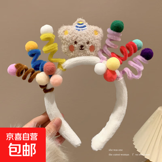 Cute cartoon plush headband for women in autumn and winter new style furry twist stick face wash headband hairpin funny hair accessory 2# skin color bear