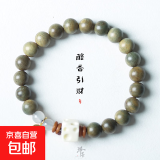 The fragrance of cheese brings wealth | green sandalwood wenwan bracelet bracelet birthday gift men and women accessories valentine's day gift lucky cheese