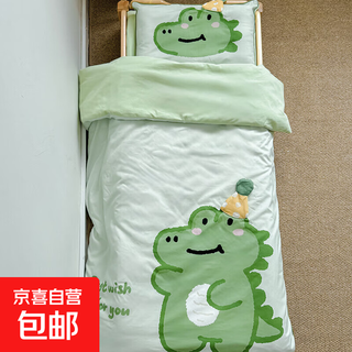Kindergarten quilt three-piece set thickened pure cotton brushed quilt six-piece set with core baby nap baby bedding little dinosaur class a 100-count cotton brushed three-dimensional ear craft cotton three-piece set (quilt cover 120x150cm, cushion cover 60x13