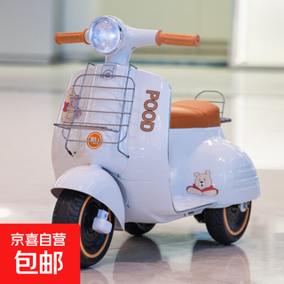 Children's electric motorcycle tricycle for boys and girls baby car for children to sit on and charge double remote control toy car white single electric single drive early education music