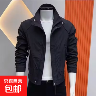 Yazhen's new spring and autumn men's jacket, fashionable korean version, slim fit, stand-up collar, handsome, high-end, casual and versatile, black xl