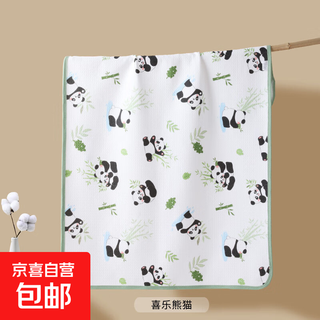 Diaper pad, large size, baby pure cotton, waterproof, washable sheet, newborn baby overnight pad, summer breathable type, 1 pack, xile panda 7a antibacterial 70x100cm