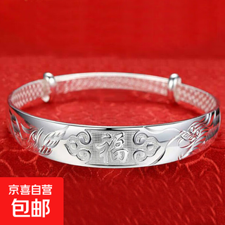 Pisces lotus phoenix blessing bracelet for mother mother's day gift bracelet phoenix blessing silver bracelet