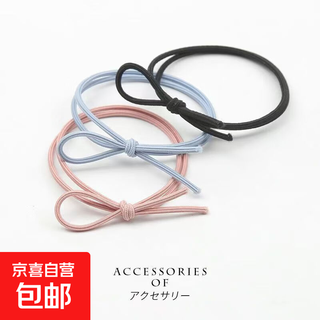 Internet celebrity butterfly hair rope hair tie for couples, cute little rubber band, durable headband, hair bracelet style, gift to boyfriend and best friend, 10 pieces in random colors