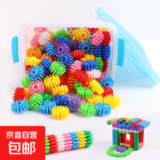 Children's plastic kindergarten boys and girls early education educational desktop children's toys educational toys 118 gear building blocks storage box