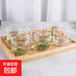 Green tea cup, glass cup, breakfast cup, retro water cup, oatmeal milk cup, household large-capacity cup with handle and good-looking cup, smooth handle cup 320ml 1 pack