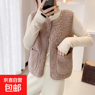 Vest women's 2025 spring and autumn short korean style fur one-piece lamb plush versatile vest vest jacket 2615 khaki m recommended 96jin jin is equal to 0.5kg -110jin jin is equal to 0.5kg