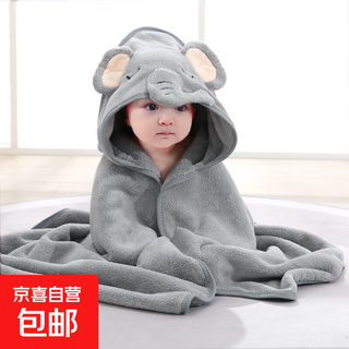 Children's bath towel, baby hooded cape bathrobe can be worn for newborn baby bathing, absorbent coral velvet, autumn and winter quick-drying, 10a grade antibacterial cape bath towel, gray elephant 80*80cm, super absorbent