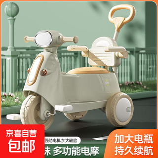 Children's motorcycle electric car with guardrail push rod pedals three-wheeled multi-functional children's and toddler toys that can be used for sitting and dual use floating green large battery-light music + push handle pedals
