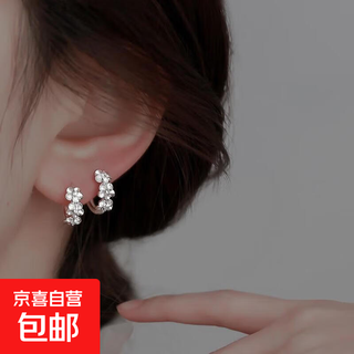 Flowers three flowers earrings new trendy unique niche light luxury high-end earrings versatile earrings for women silver three flowers earrings one pair