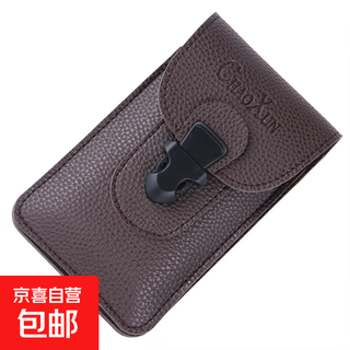 Construction site work mobile phone bag men wear belt waist bag middle-aged and elderly waist-style leather holster hanging waist bag multi-functional waist bag single-layer coffee outfit