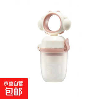 Baby food bite bag fruit and vegetable silicone extrusion molar stick teether baby eating fruit supplementary utensils for home white without base 1 pack