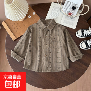 Boys' korean style shirts 2025 spring new children's clothing boys' and middle-aged children's pure cotton retro shirts spring tops khaki 100