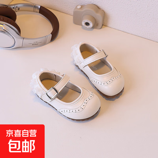 Girls' shoes solid color leather shoes 2025 spring and autumn new children's soft sole princess shoes girl's internet popular flat sole style shoes off-white 24 inner length 15cm