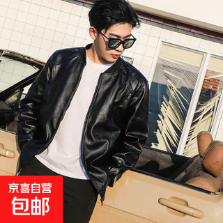 Baseball uniform single jacket men's autumn and winter velvet thickened loose and versatile men's leather jacket black regular m 100jin jin is equal to 0.5kg -120jin jin is equal to 0.5kg