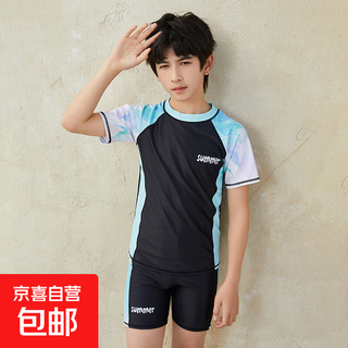 25 new colorful short-sleeved three-piece boys' swimsuits and swim caps for boys and big children, royal blue 170