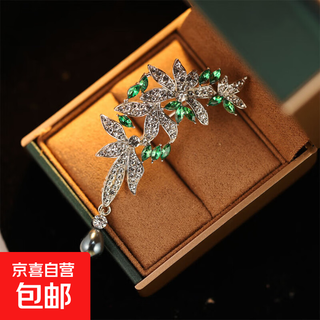 High-end luxury blue crystal flower brooch autumn and winter new golden hairpin sweater coat accessories corsage crystal leaves a042