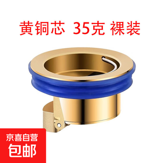 Floor drain, all-copper anti-bedbug bathroom sewer pipe, bathroom drainage universal cover, inner core anti-odor copper flap, all-copper natural color gravity direct drainage anti-odor-universal installation 1