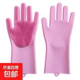 Pet dog cat bathing gloves extended bathing artifact comb cat teddy bear brush supplies pink 1 pair 1 piece
