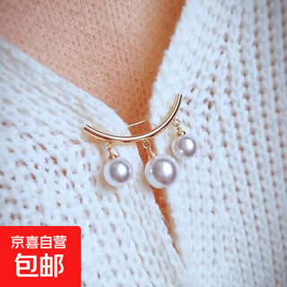 Bow brooch women's neckline anti-exposure pin to fix clothes silk scarf pin sweater cardigan accessories three beads gold